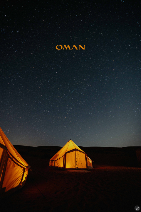 Oman - Magazin